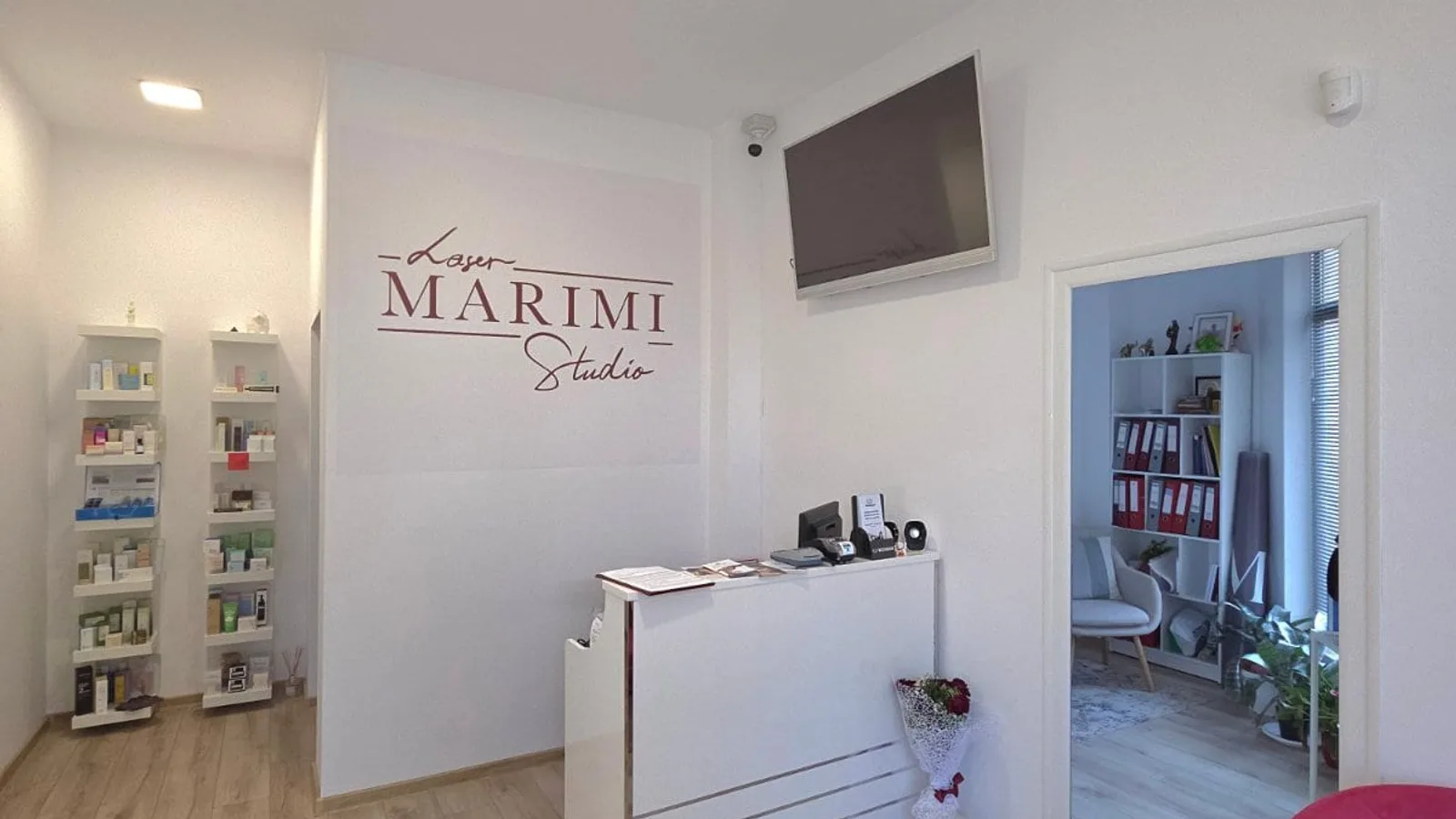 Приемната на Marimi Laser Studio в Свиленград