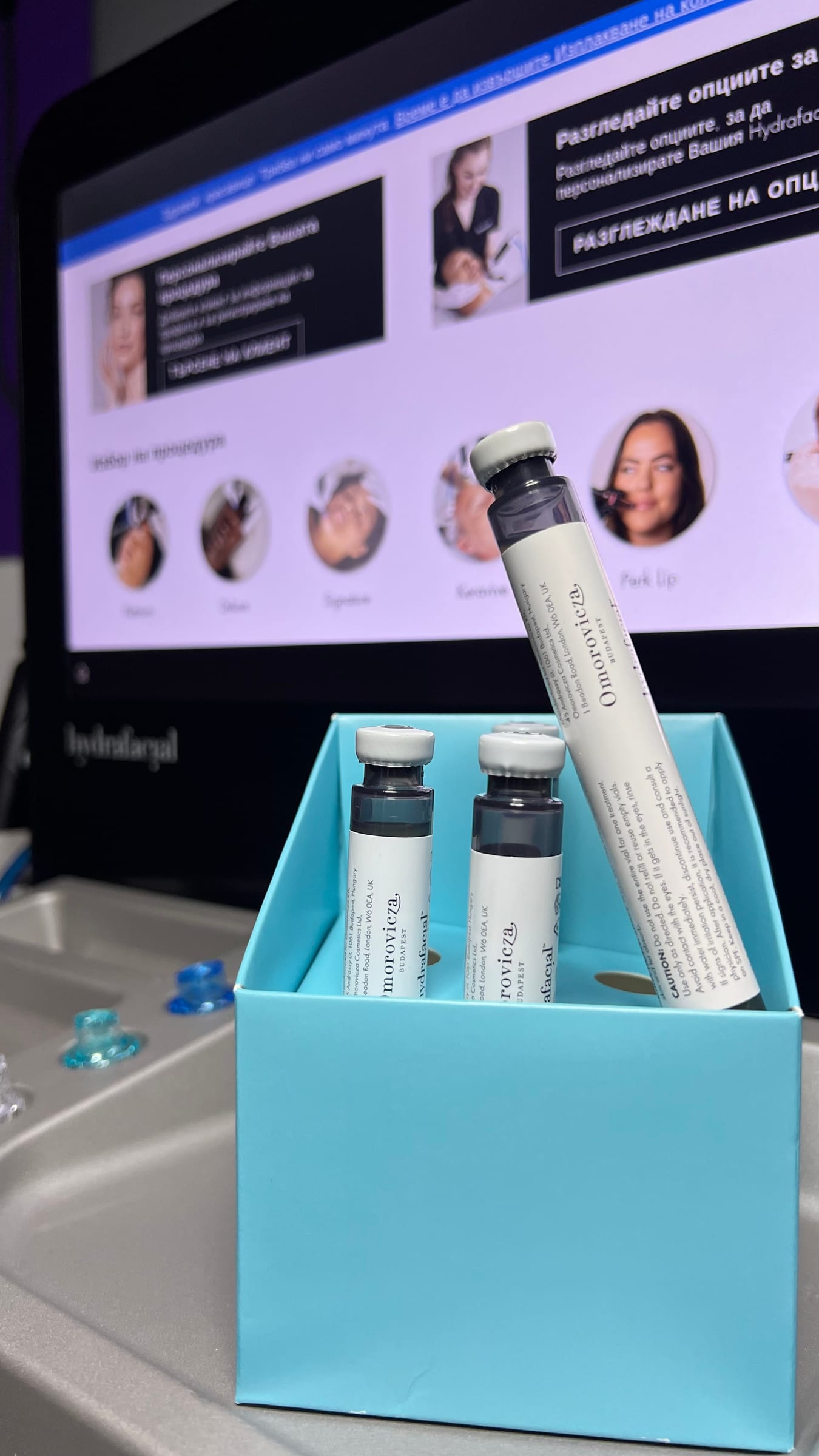 HydraFacial — снимка 7 от 11