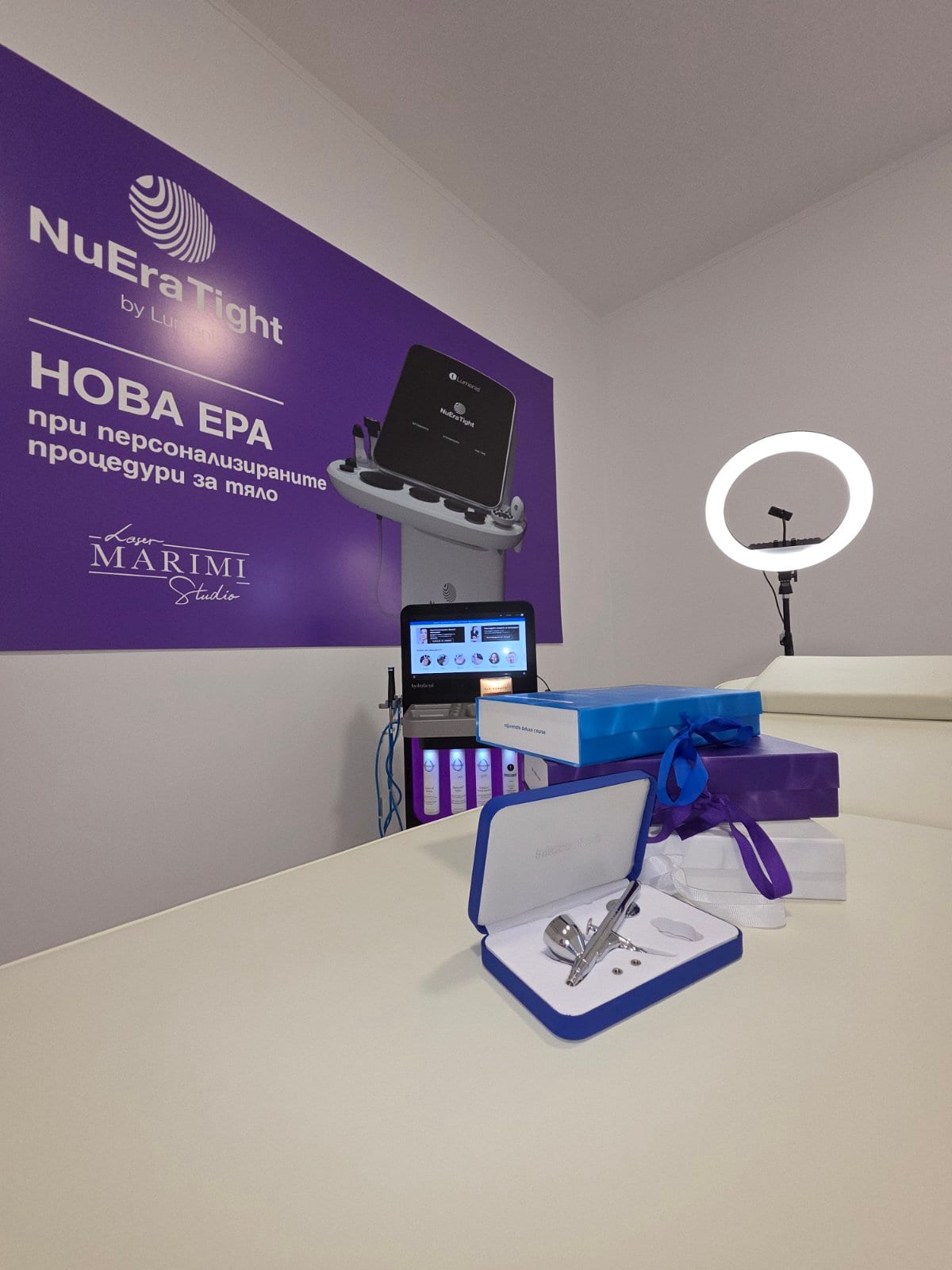 Marimi Laser Studio — снимка 11 от 16