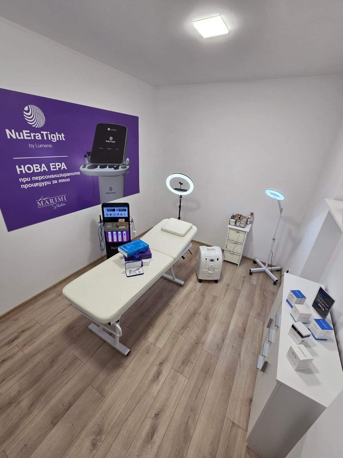 Marimi Laser Studio — снимка 13 от 16